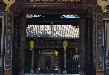 水浒好汉城第 67 张图片