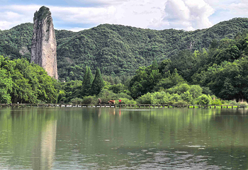 缙云仙都景区第 55 张图片