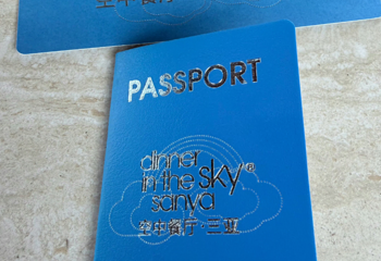 三亚海棠湾君悦酒店·空中餐厅三亚 Dinner In The Sky Sanya第 60 张图片