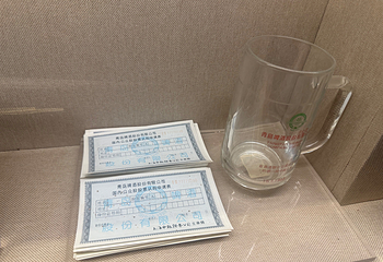 青岛啤酒博物馆第 409 张图片