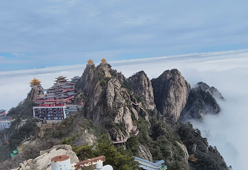 老君山景区第 242 张图片