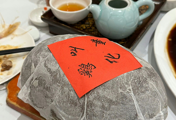 知味观(湖滨店)第 20 张图片