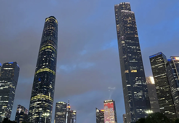 花城广场第 102 张图片