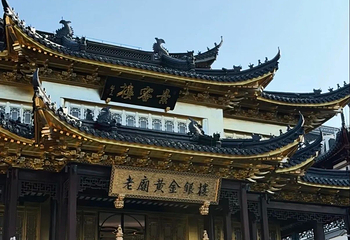 上下九步行街第 53 张图片