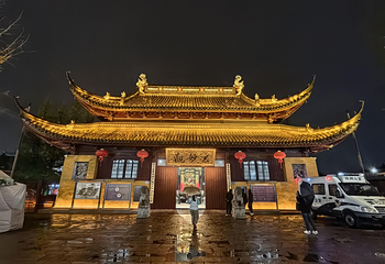 观前街第 26 张图片
