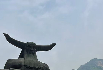 神农山风景区第 30 张图片