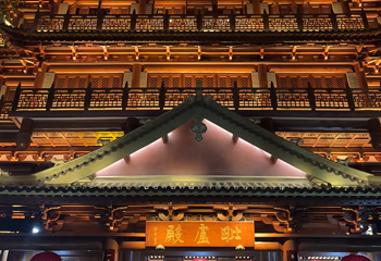 大佛古寺第 95 张图片