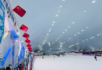 雪极星城市滑雪中心第 21 张图片