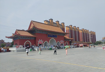 九华山公园第 6 张图片