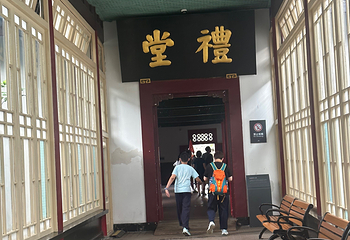 南京总统府第 67 张图片