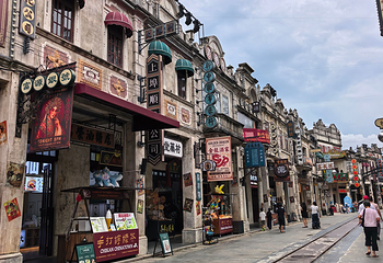赤坎·广东华侨国际旅游度假区第 131 张图片