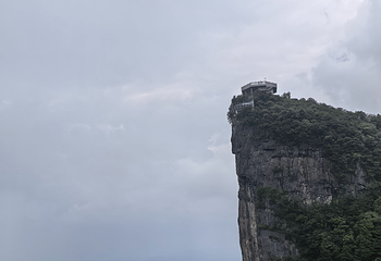天门山国家森林公园第 363 张图片