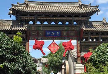 大同古城第 147 张图片