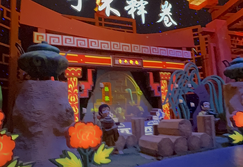 邯郸方特国色春秋第 132 张图片