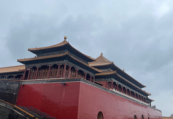 故宫博物院第 744 张图片