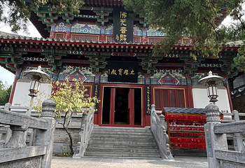 龙门石窟第 207 张图片