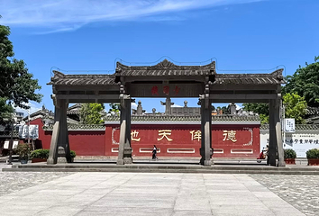 崖州古城第 20 张图片