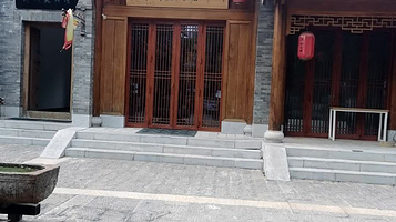 沂州美术馆(琅琊古城店)