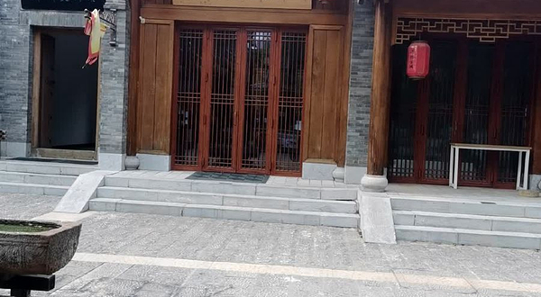 沂州美术馆(琅琊古城店)