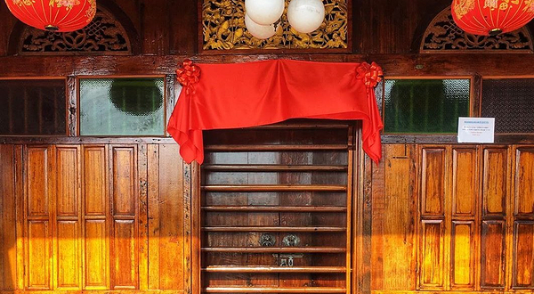 务边民族博物馆