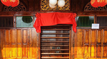 务边民族博物馆