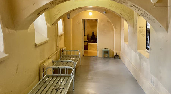Prison Museum