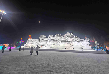 长春冰雪新天地第 71 张图片