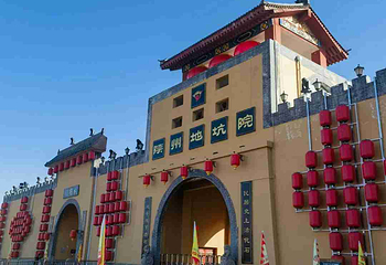 陕州地坑院第 80 张图片
