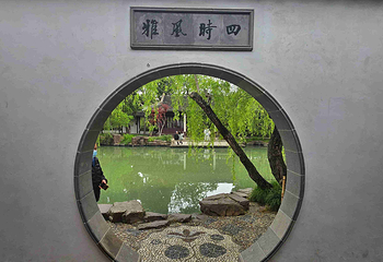 可园第 44 张图片