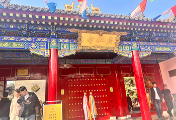 广仁寺第 14 张图片