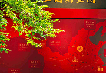 古隆中第 74 张图片