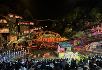 张家界《天门狐仙》实景演出第 88 张图片