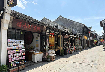 南浔古镇第 91 张图片