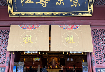 洪洞大槐树寻根祭祖园第 33 张图片