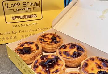澳门安德鲁饼店第 13 张图片