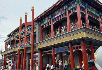 前门大街第 85 张图片