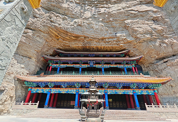 绵山风景区第 15 张图片