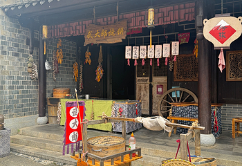 铜官窑国风乐园第 108 张图片