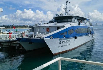 蜈支洲岛第 255 张图片