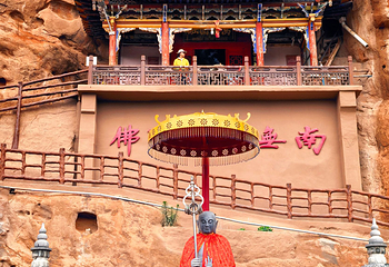 马蹄石窟群旅游区第 20 张图片