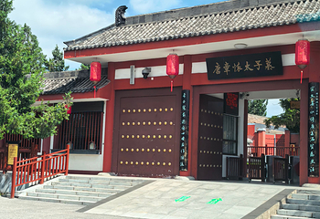乾陵第 24 张图片