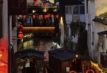 山塘街第 204 张图片