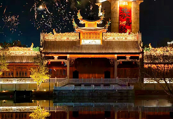 赤坎·广东华侨国际旅游度假区第 104 张图片