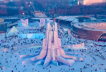 哈尔滨冰雪大世界第 414 张图片