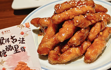 龍聚祥烧麦馆(鼓楼店)第 29 张图片