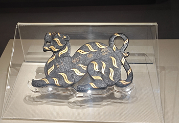 南越王博物院(王墓展区)第 55 张图片