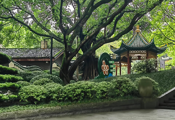 鹅岭公园第 48 张图片