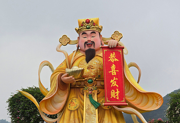 青秀山第 54 张图片