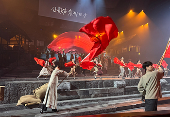 《重庆·1949》演出第 20 张图片