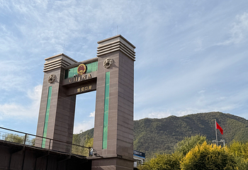 鸭绿江国门景区第 25 张图片